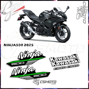 适用于川崎NINJA500 忍者500 2025外壳车贴版画拉花防水反光贴纸