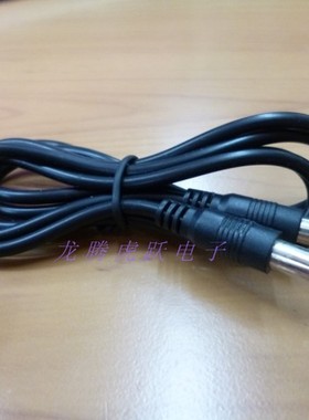 1米0.2平方5.5*2.1DC双公头线12V5521DC电源线 路由器监控电源线