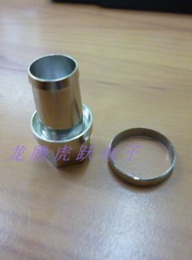 全铜英制 F头 有线电视专用-9F头 分配器 机顶盒 放大器接头 -9F
