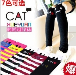 儿童袜 卡通小猫儿童中筒袜 高筒袜 公主袜 堆堆袜 过膝袜