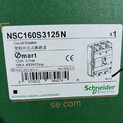 议价全新施耐德塑壳断路器NSC160S3125N/NSC160S3100N/NSC160S316