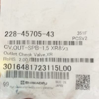 议价岛津止逆阀228-45705-43 用於LC-40泵单元 原装促销