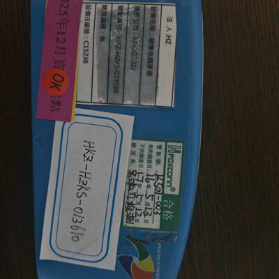 议价Foxconn HkzHzks013610 Roughness Tester Actual Product Ph