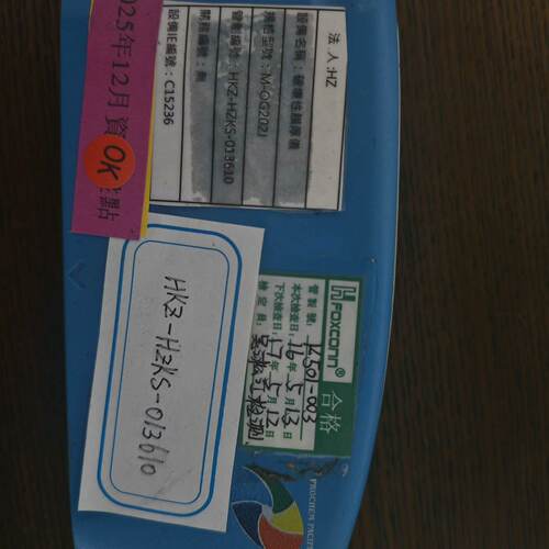 议价Foxconn HkzHzks013610 Roughness Tester Actual Product Ph