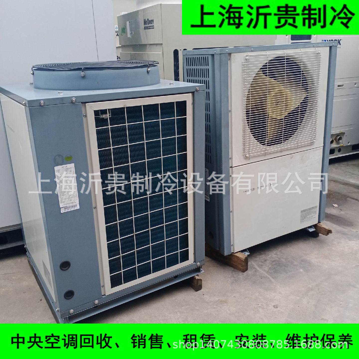 现货二手中央空调热水机 生能3匹5匹空气源热泵热水机出水温度55