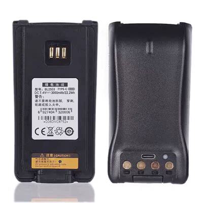 PD700/PD780G/PD785对讲机加厚电池TYPE-C直充BL2503电池3000mAh