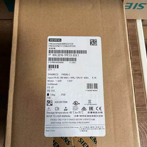 议价6SL3210-1PE13-2UL1西门子 PM240-2功率模块6SL32101PE132UL1
