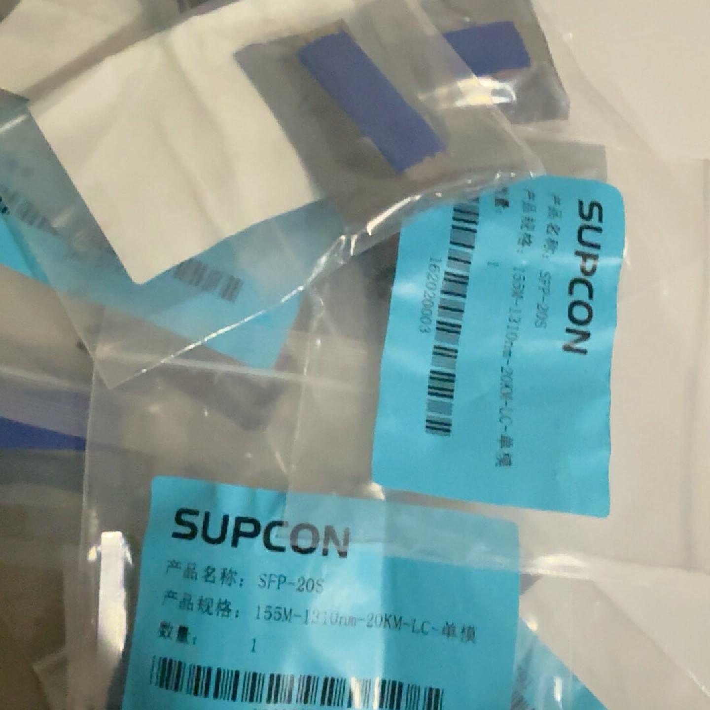 议价浙大中控SUPCONSFP-20S单模光模块，155 M-1310nm-20KM-LC，