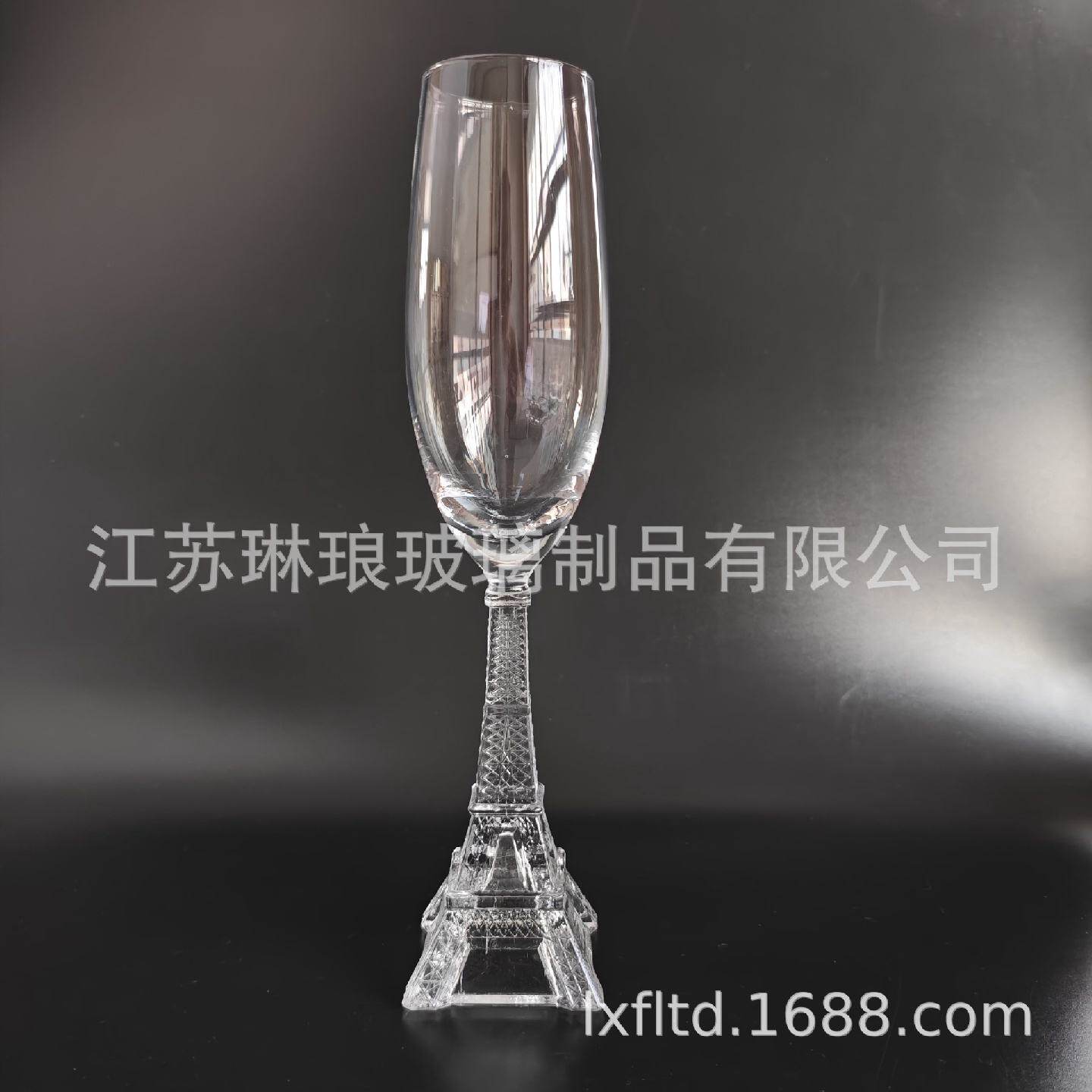 源头工厂批发埃菲尔铁塔水晶香槟杯无铅玻璃红酒杯创意礼品红酒杯