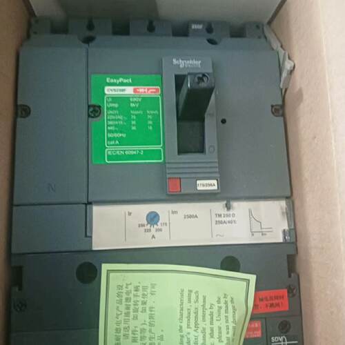 询价-CVS250F塑壳断路器4p250A带漏电保护器附件