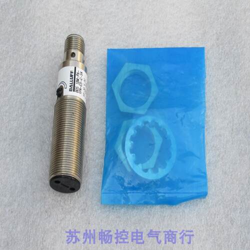 议价*销售*全新巴鲁夫BALLUFF感测器 BOS 18M-PA-1PA-E5-C-S4 现