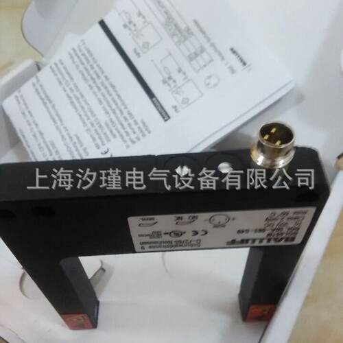 询》原装balluff巴鲁夫开关光电开关BES516349E4CPU05