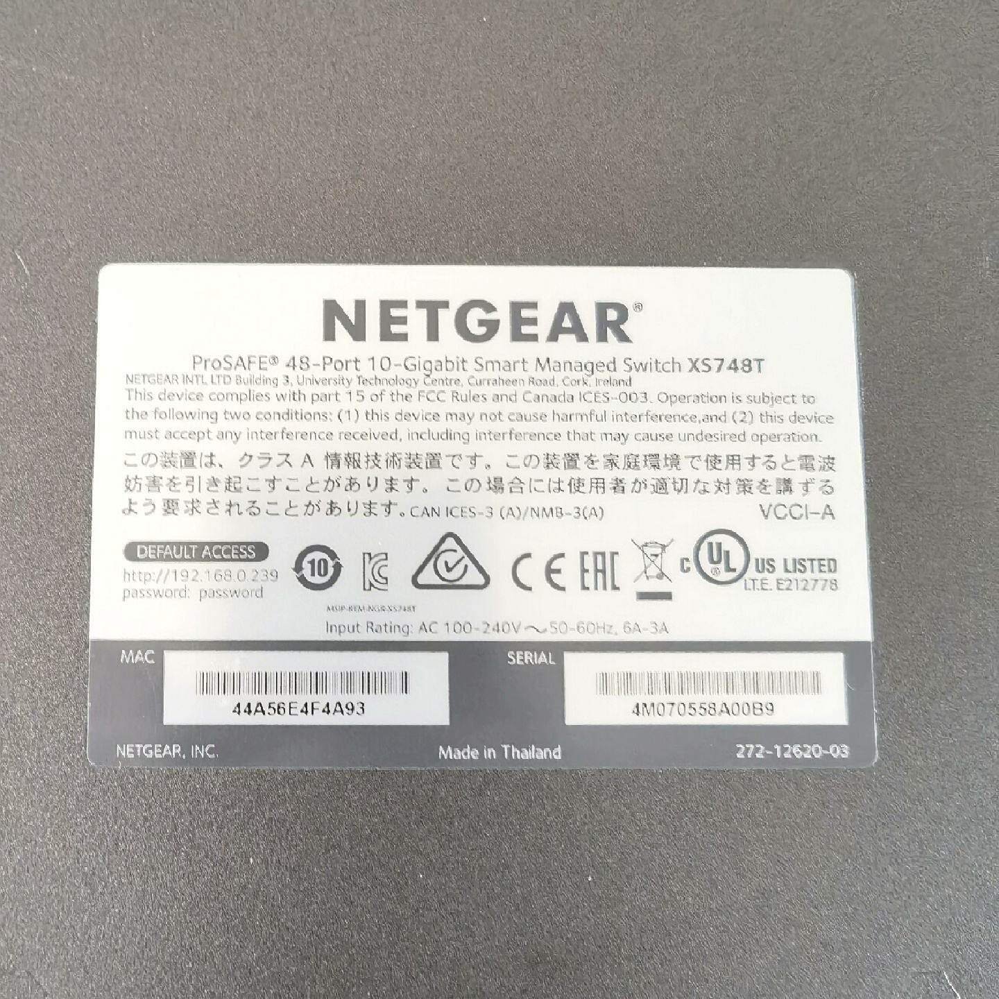 网件XS748T电口万兆交换机44个电口万兆4光口万兆10g