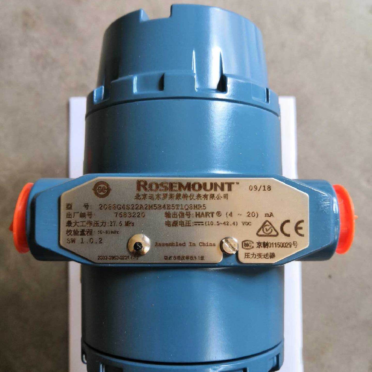 议价罗斯蒙特2088压力变送器 2088G4S22A2M5B4E5T1Q8HR5 - 实物图