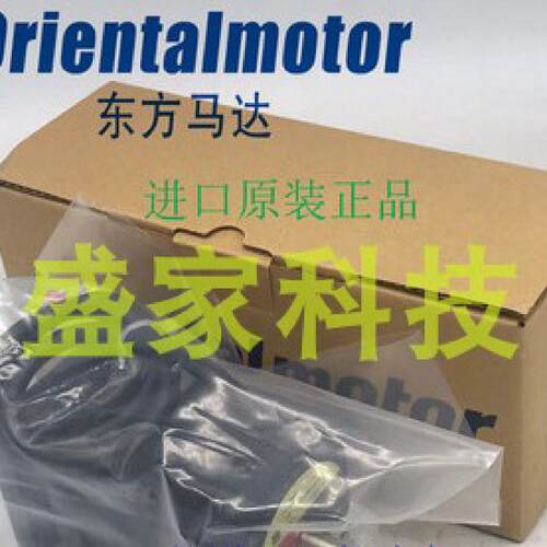 议价东方OM马达4RK25GN-A/C /AM/CM 4IK25GN-SWM 4RK25GN-AW2ML2