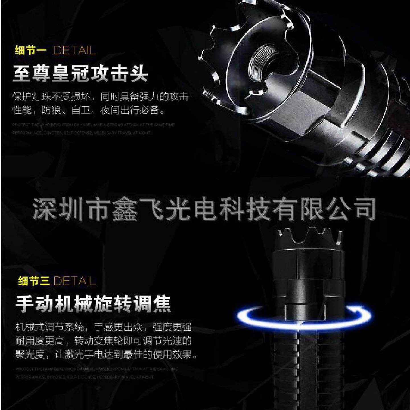 进口美国战神大功率激光手电蓝光指星笔镭射灯远射笔厂家专供