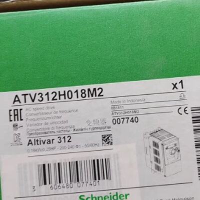 议价变频器ATV312H018M2 ATV312H037M2 ATV312H055M2 ATV312H075M