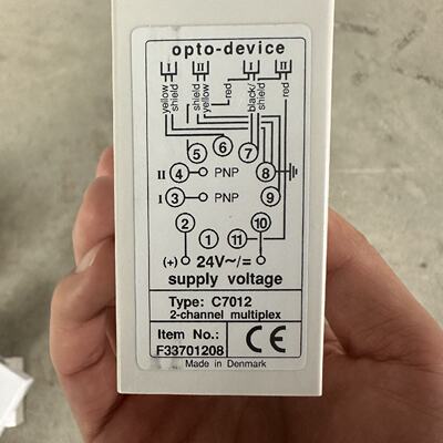 议价双通道光眼控制器  C7012 MULTIPLEX  全新进口原装 现货实拍