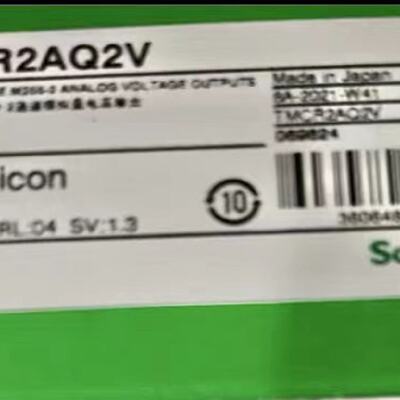 议价施耐德原装正品TMC2AQ2V/TMCR2AQ2V/TMCR2AM3/TMCR2AQ2C/TMCR
