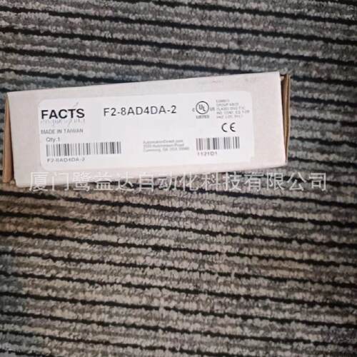 询》FACTS模板F28AD4DA2