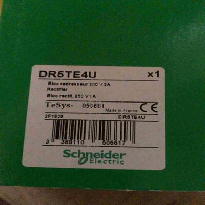 议价SCH DR5TE4U，施耐德，整流桥拍前询价