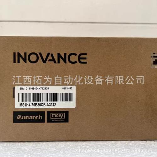 询》MS1H475B30CBA331ZMS1H475B30CBA331R汇川伺服电机议价销售