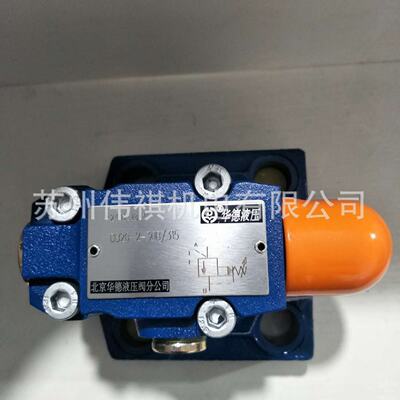询》华德DBW10A150B50YU6BG24NZ4DBW10A150B50XY6BW22050Z5