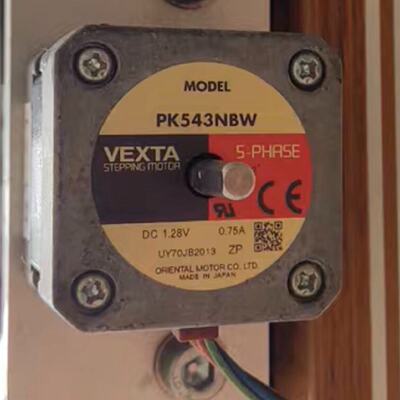 【询价】PK543NBW(带台面)  东方 VEXTA步进电机，适用