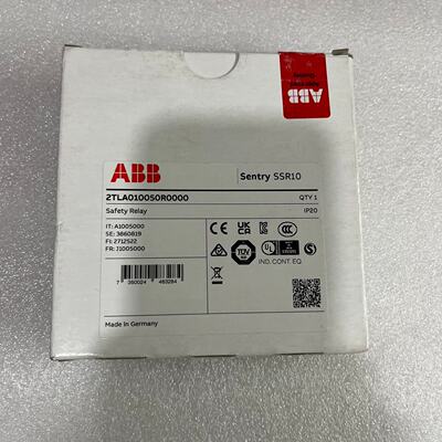 安全继电器，型号SSR10，货号2TLA010050R—议价