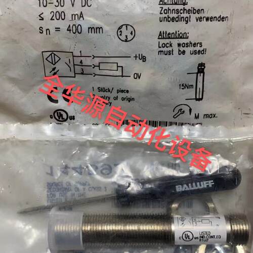 询》Bi5UQ08AN6X2  BOS0045 BOS 12MPS1PDS4C  BS18RCP6X
