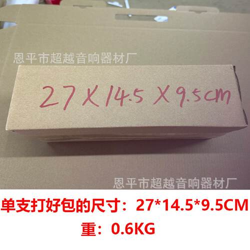 SM58S款式高配有线麦克风有线话筒MICKTV直播专用