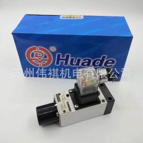 询》Huade华德DBW10A150B50X6AG24Z5DBW10A150B50X6AG24NZ5L
