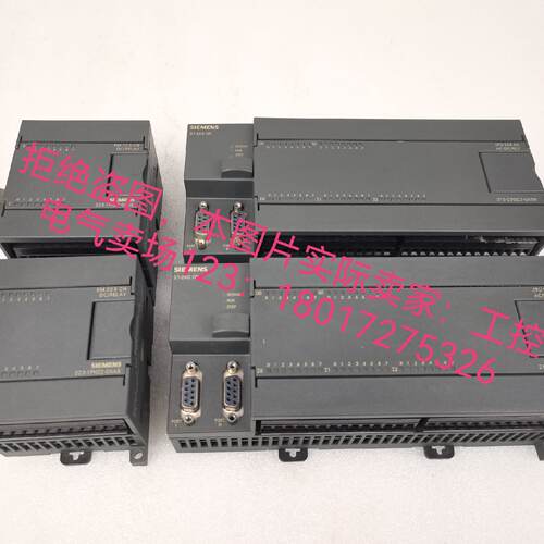 询价PLC，6ES7216-2BD23-0XB8 92成新议价