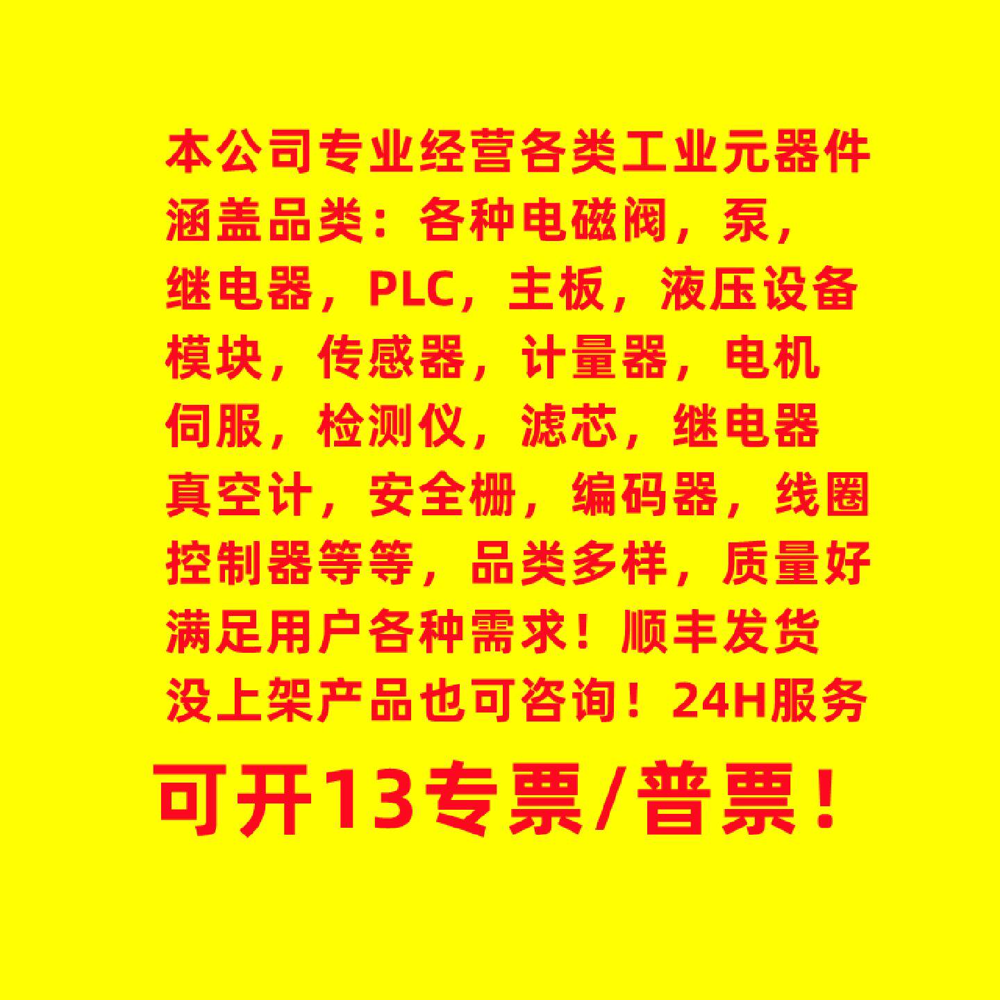 议价H3C S1024R 以太网交换机全新现货