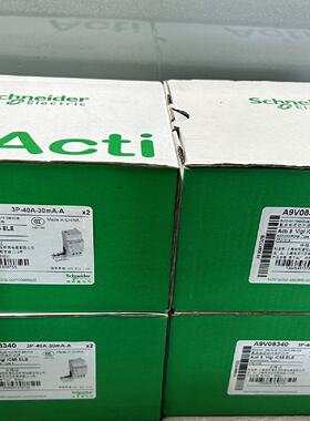 Acti漏电保护器 A9V08340 3P-40A-3议价