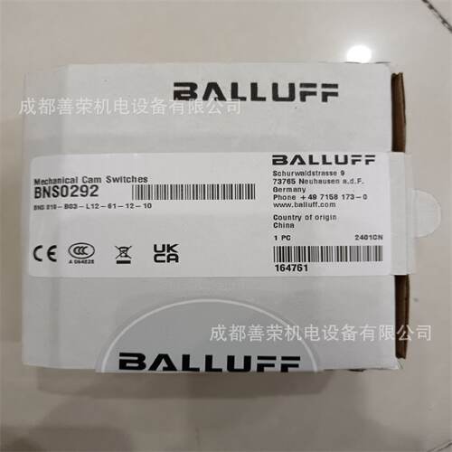 询》BALLUFF巴鲁夫读写器BISV6111073C003暂时有货