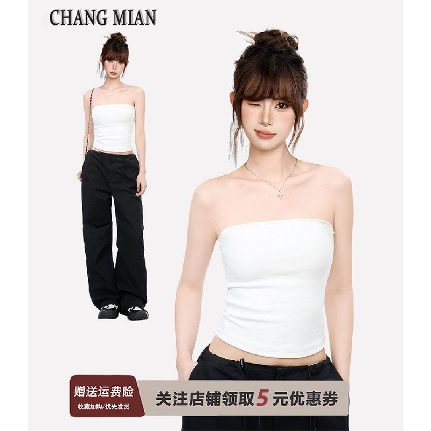 辣妹白色带胸垫抹胸吊带背心女夏季设计感内搭打底裹胸无肩带上衣
