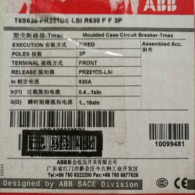 议价ABB塑壳断路器T6S630  PR221DS-LSI R 630 FF 3P  ISDA 06023