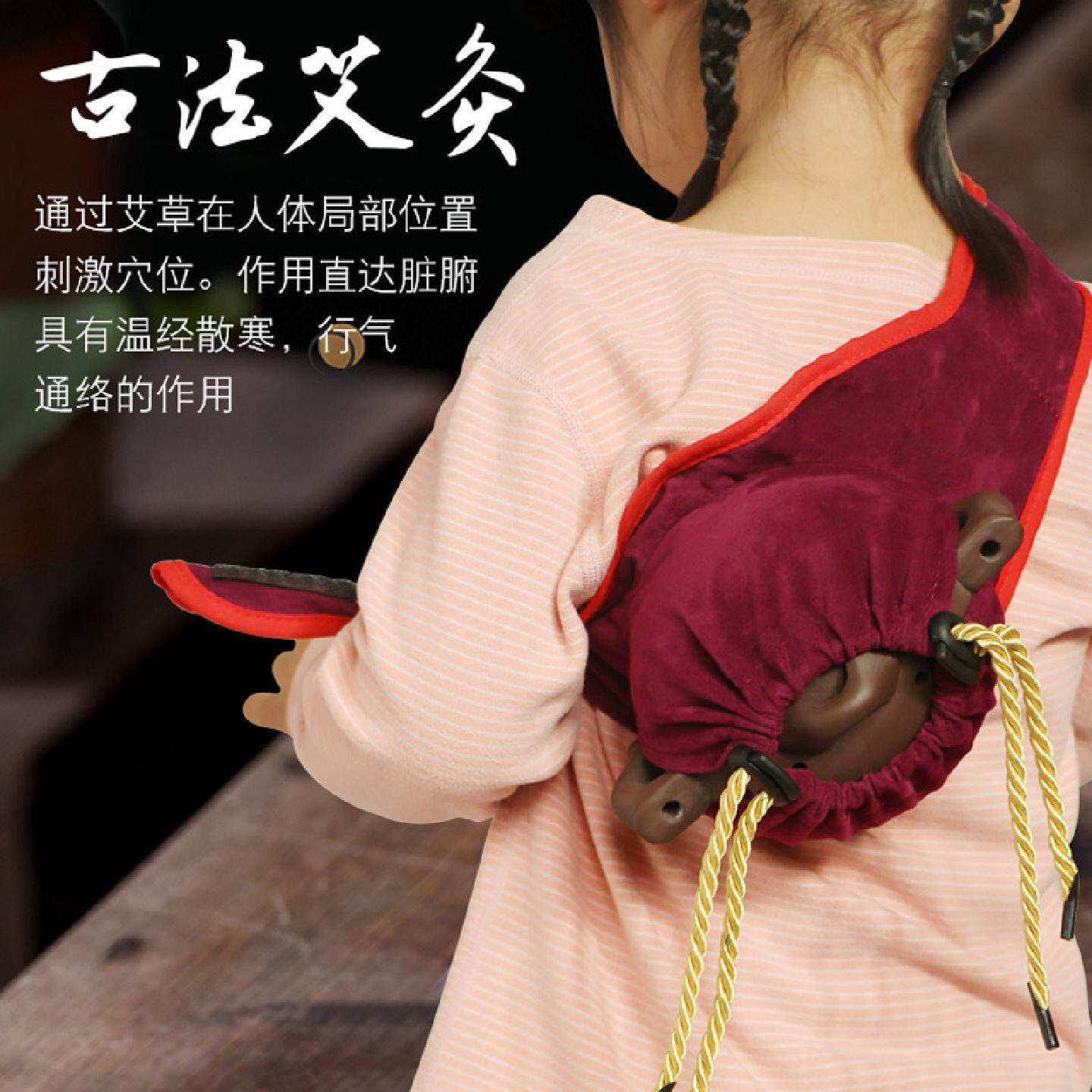 艾灸壶紫砂艾灸盒美容院成人小儿推拿艾灸罐温灸罐艾灸器家用紫砂