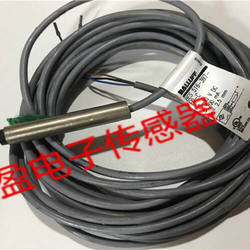 询》巴鲁夫BALLUFF传感器BES516397E0C324E0C396E0C343E3R