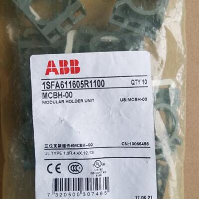 议价原装ABB按钮基座  MCBH-00