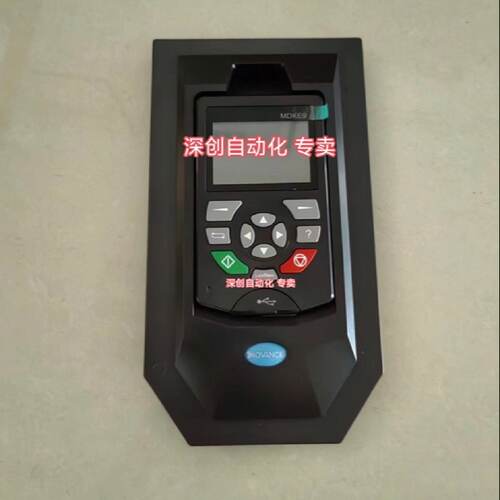 Inovance汇川CP600-BASE1键盘底座 SOP-20/MDKE9键盘底座不含键盘