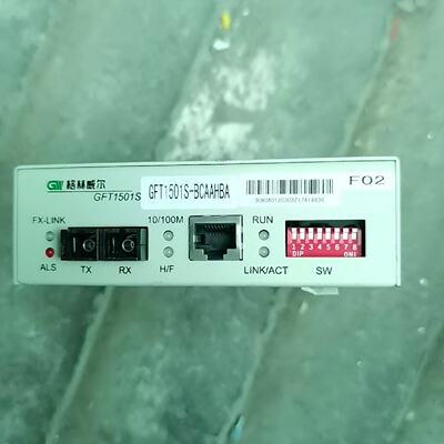 议价Greenwell Gft1501s Is Operating Normally   Machine Is Di