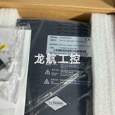 议价SV600PT8R4I  SV630AS5R5 供应汇川驱动器现货实拍质保包邮议