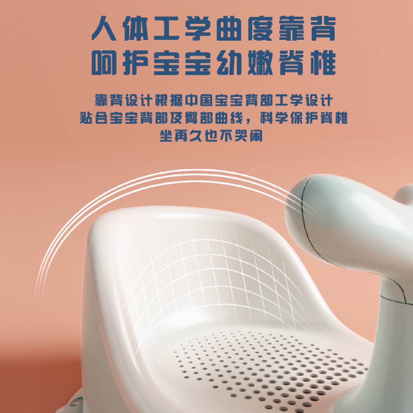 婴儿洗澡座椅宝宝洗澡浴网浴架躺托通用小孩防滑浴凳新生浴盆坐椅