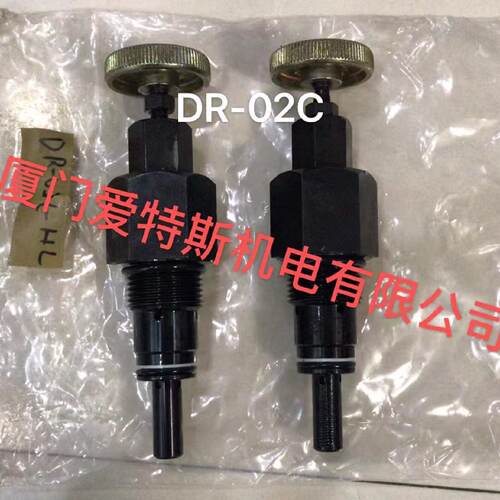 询》NEURON纳荣调压阀DR02GHLDR02GSS台湾NEURON
