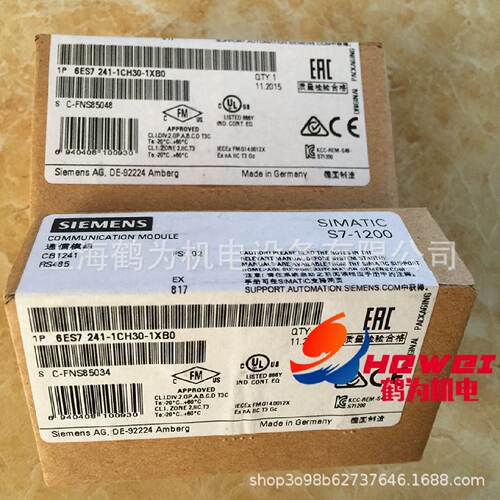 6ES7241-1CH30-1XB0原装PLC/CM1241 RS485信号板通讯模块
