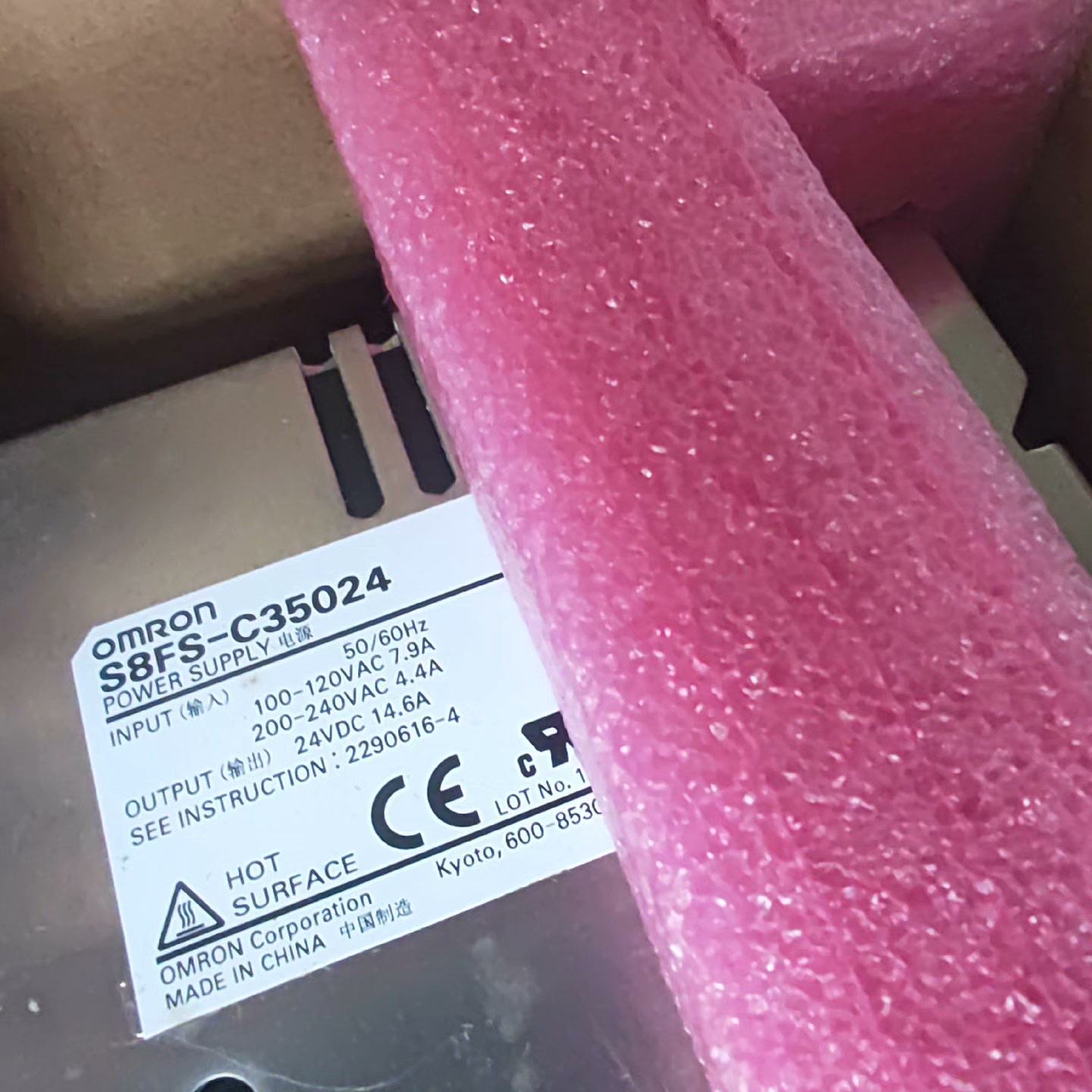 全新原装欧姆龙开关电源S8FSC35024-议价 - 实物图