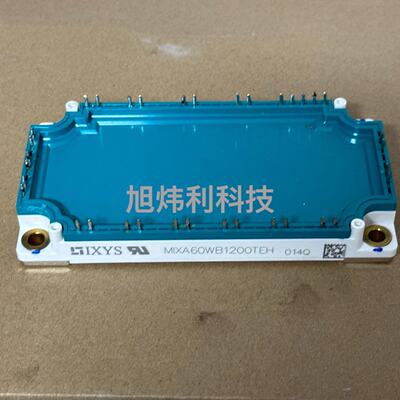 MIXA60WB1200TEH艾赛斯原装进口拆机功能包好议价