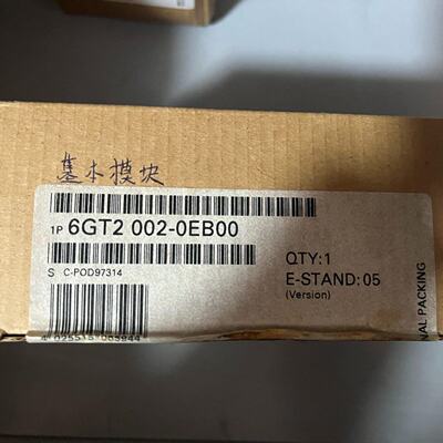 6GT20020EB00西门子全新原装正品议价